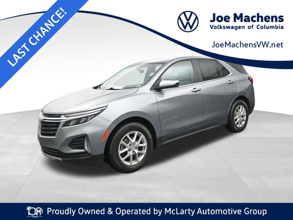 2023 Chevrolet Equinox LT