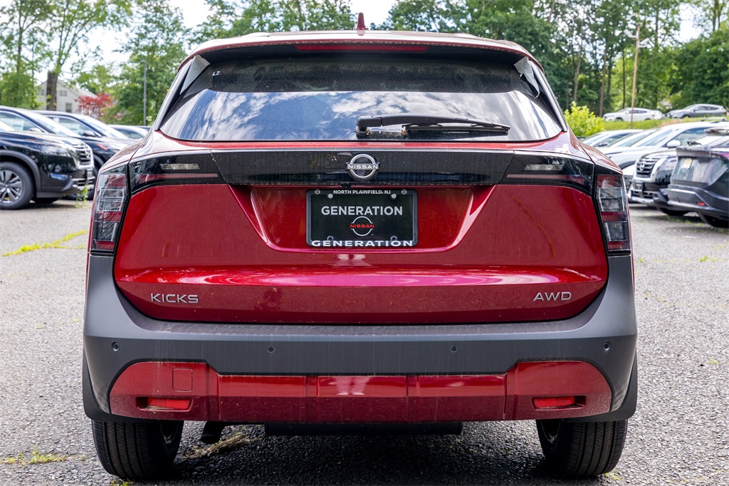 2025 Nissan Kicks SV photo 6