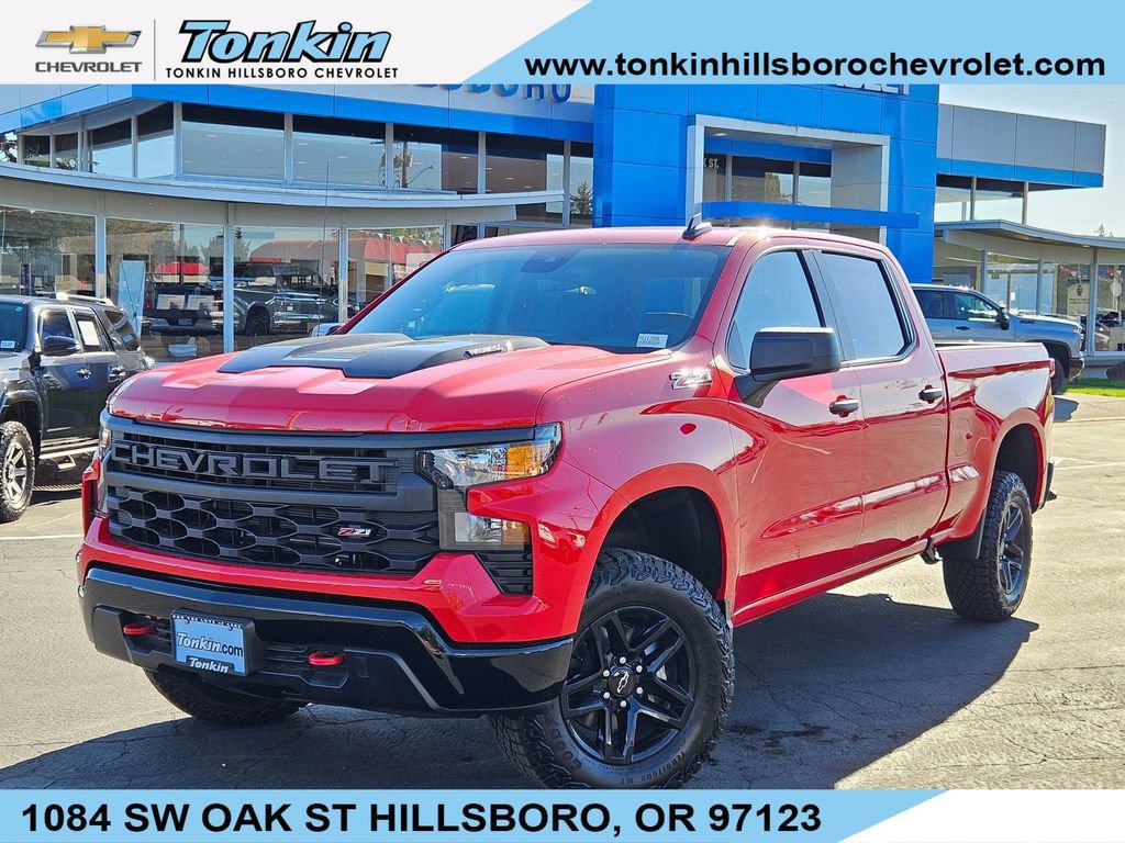 2026 Chevrolet Silverado 1500 Custom Trail Boss's photo