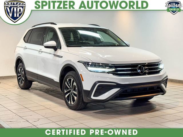 2023 Volkswagen Tiguan S