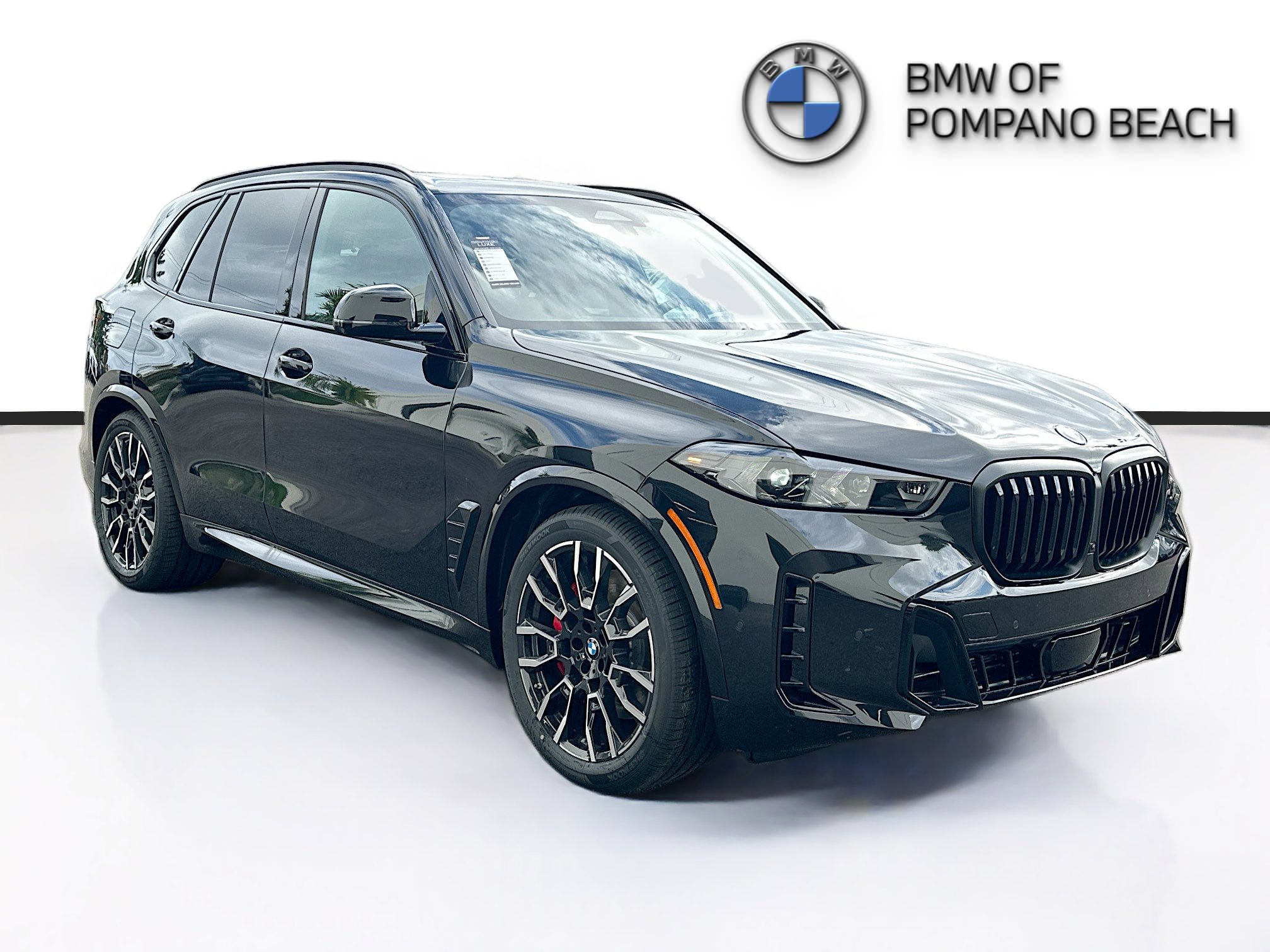 2026 BMW X5 50e's photo