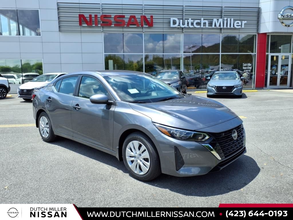 2025 Nissan Sentra S