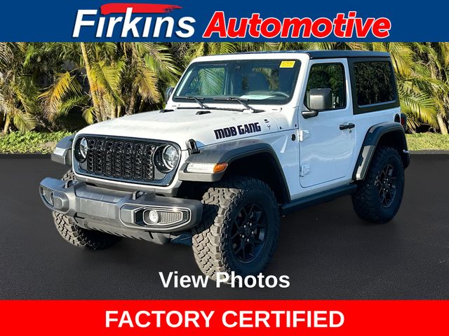 2025 Jeep Wrangler 2-Door
