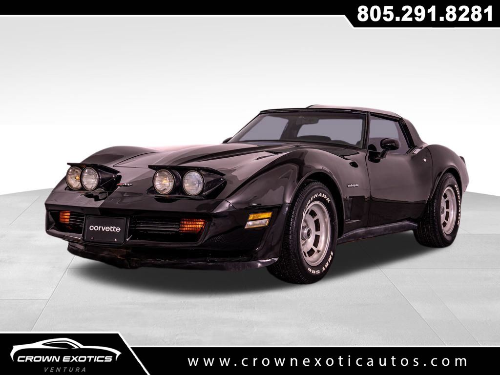 1982 Chevrolet Corvette Base photo 16