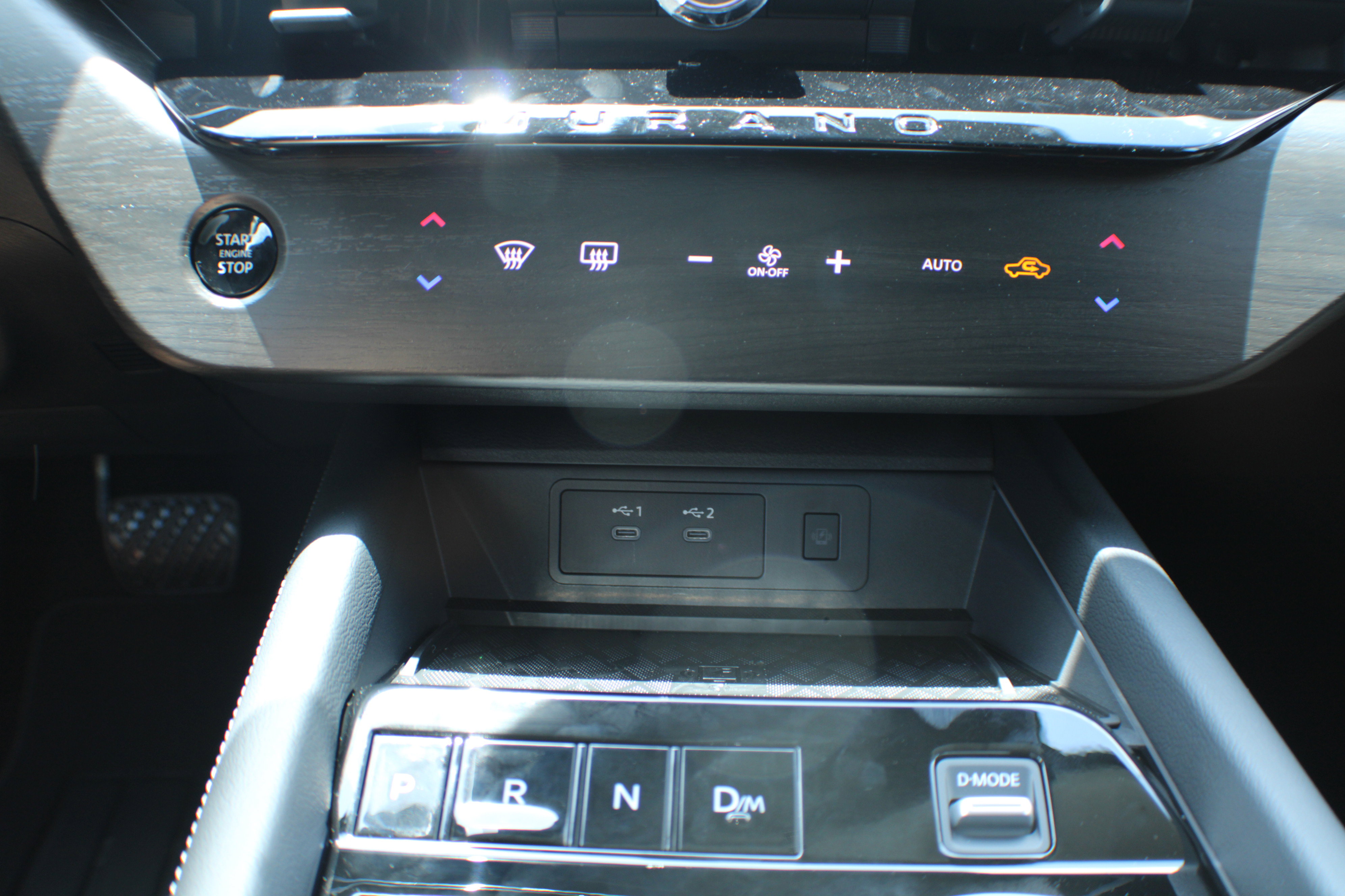 2025 Nissan Murano SL photo 9