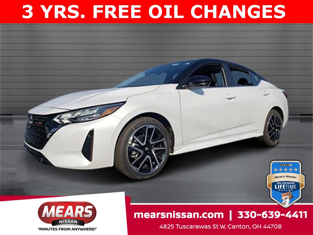 2025 Nissan Sentra SR's photo