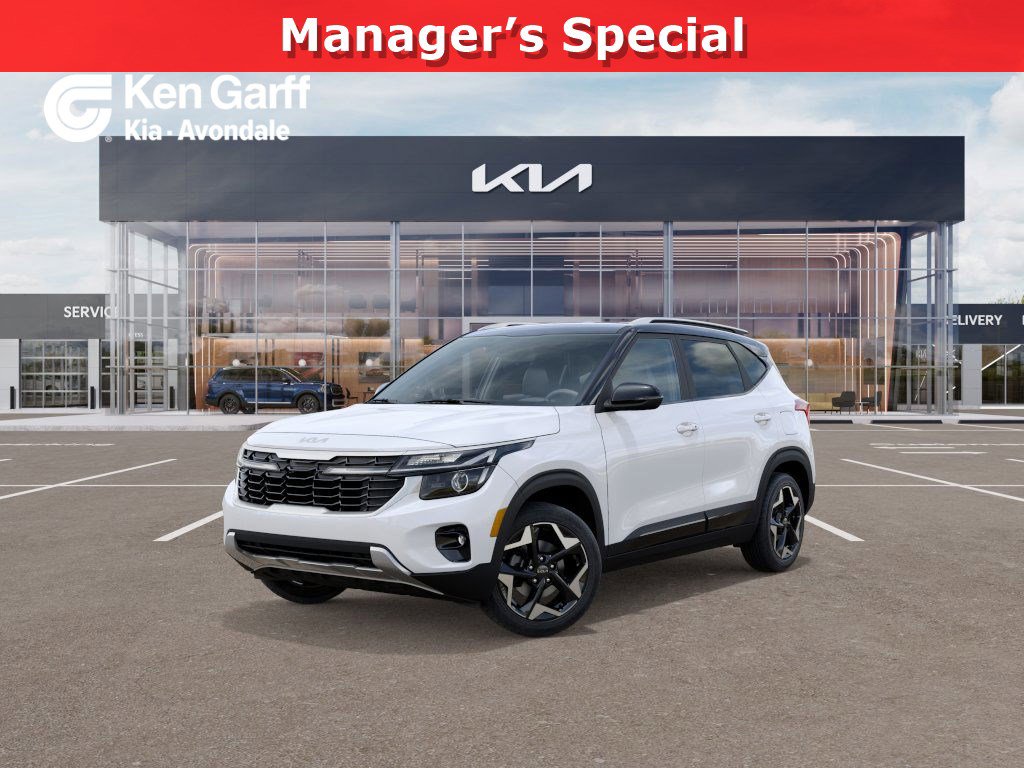 2026 Kia Seltos S's photo