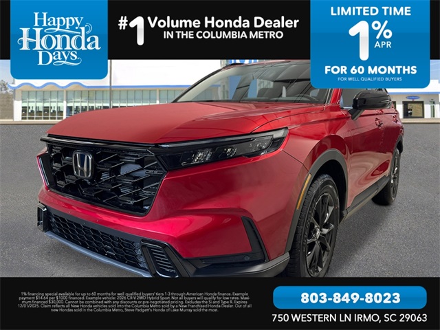 2026 Honda CR-V Sport-L's photo