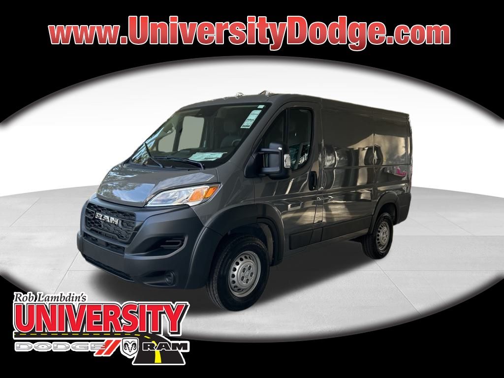 2026 RAM ProMaster Cargo Van Tradesman's photo