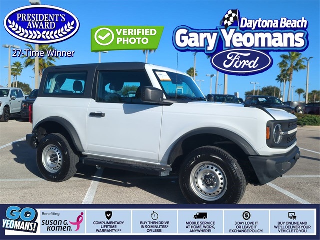 2025 Ford Bronco 2-Door