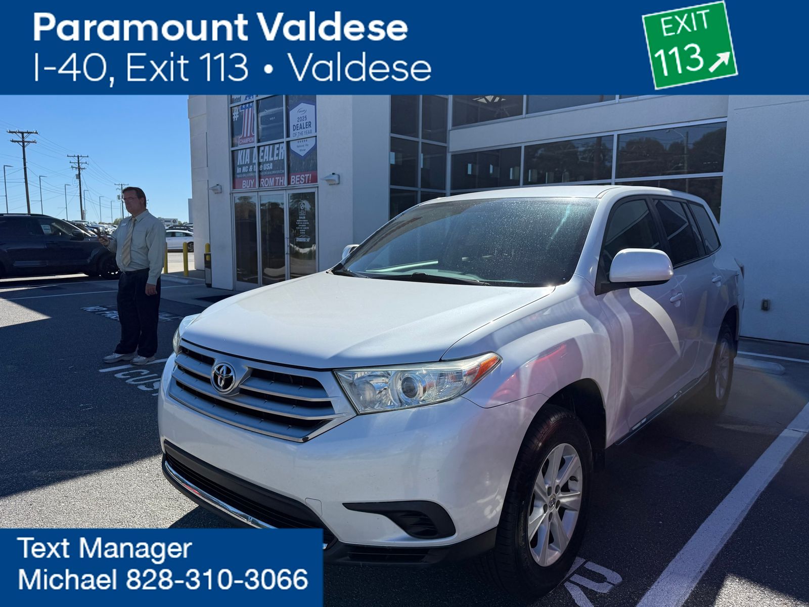 2013 Toyota Highlander Base's photo