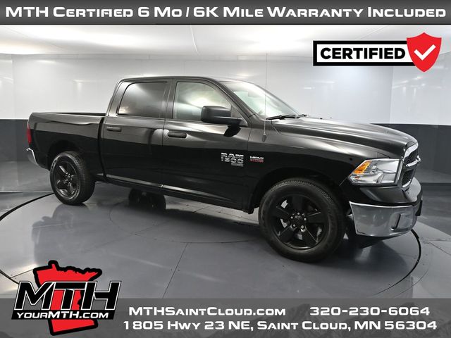 2024 RAM Ram 1500 Classic Tradesman's photo