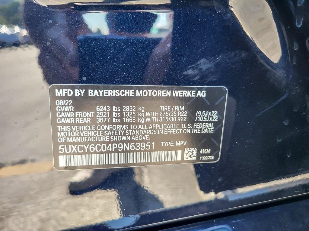 2023 BMW X6 - Image 26