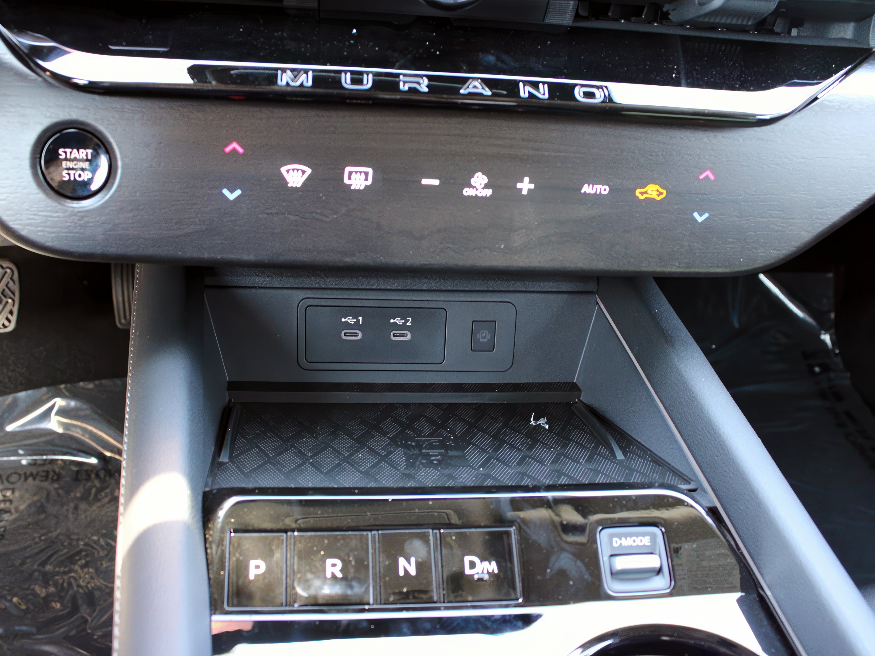 2025 Nissan Murano SL photo 18