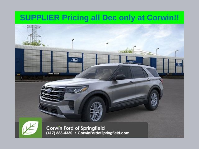 2026 Ford Explorer Active's photo
