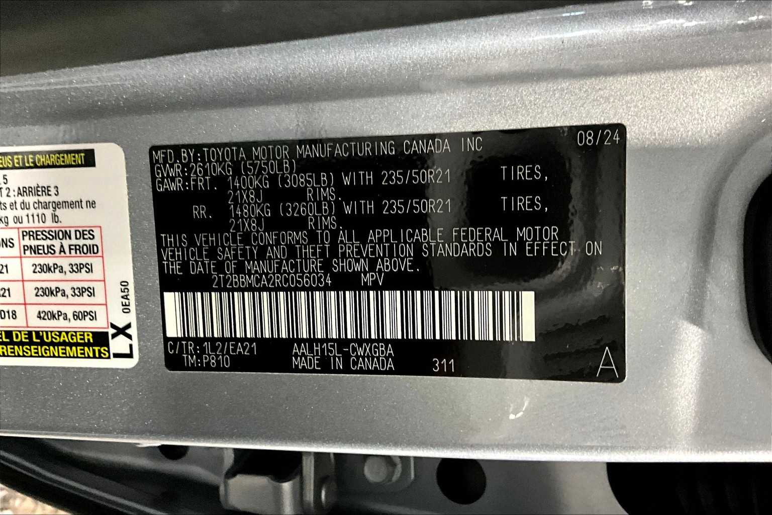 2024 Lexus RX Premium AWD photo 32