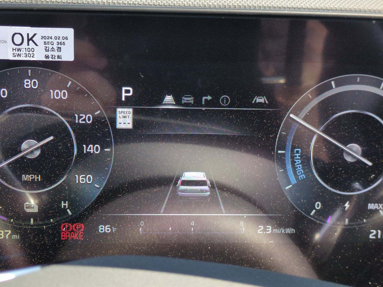 2024 Kia Niro EV Wave photo 11