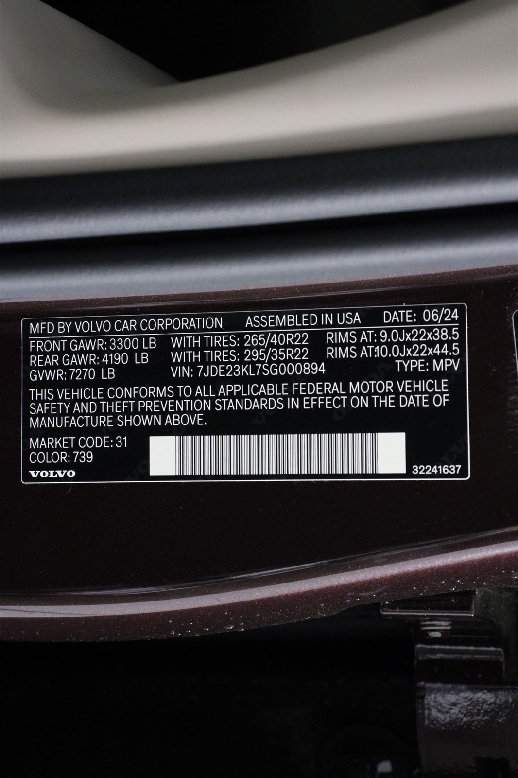 2025 Volvo EX90 Twin Motor Performance Ultra photo 14