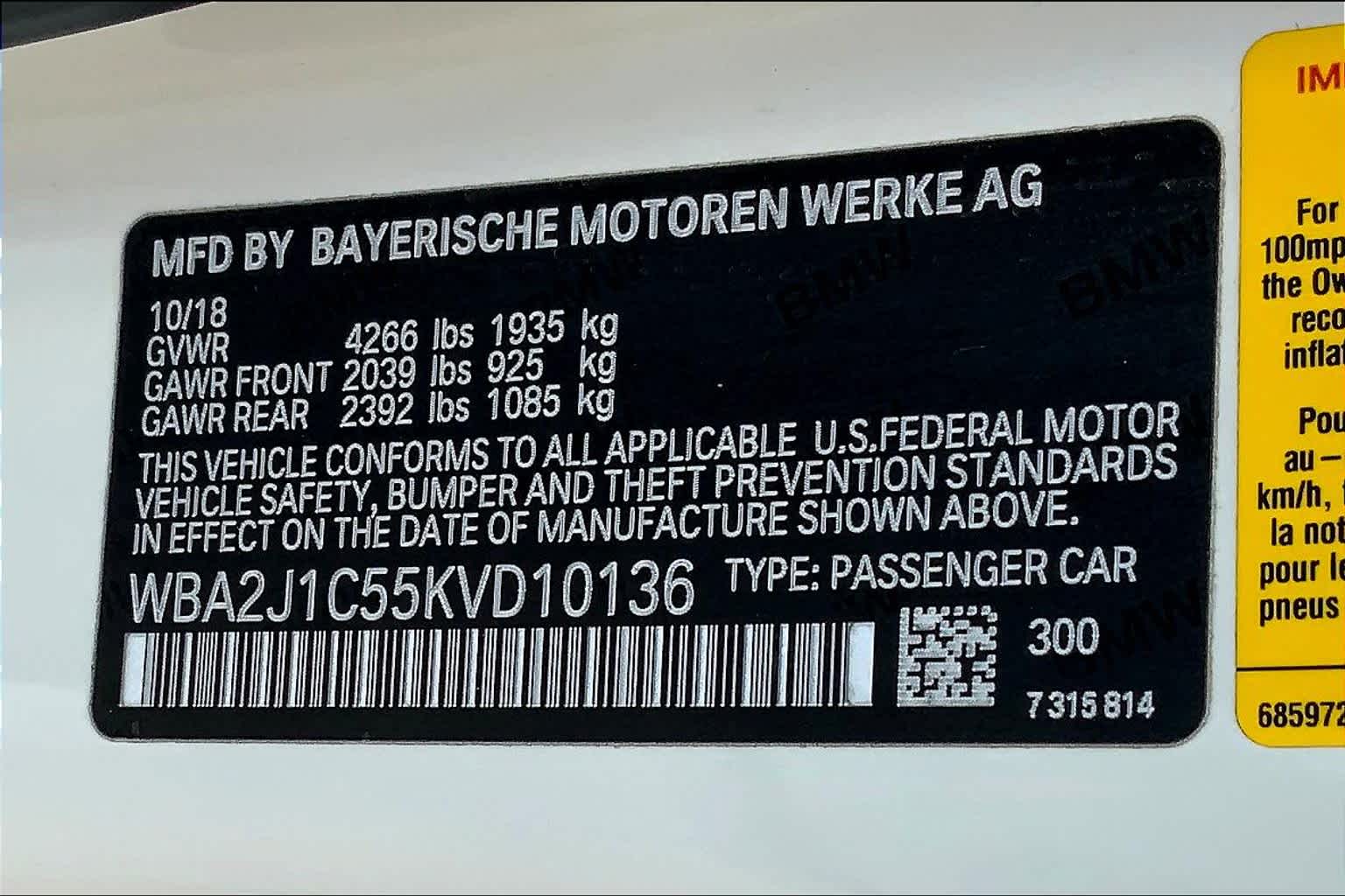 2019 Bmw 230i Coupe photo 34