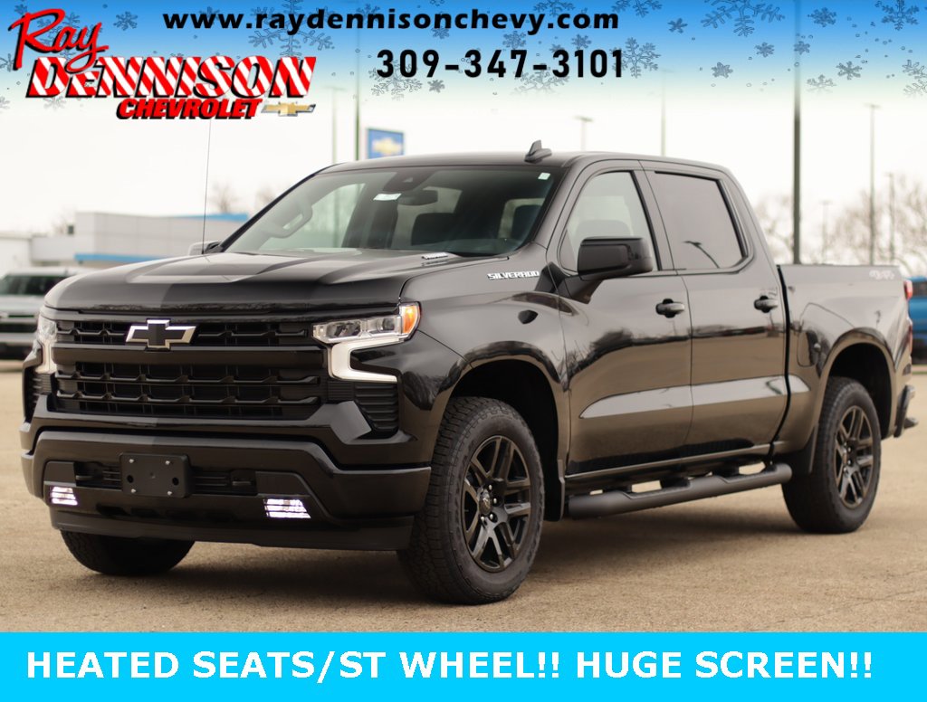 2026 Chevrolet Silverado 1500 RST's photo