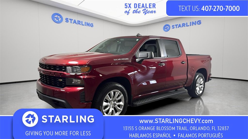 2020 Chevrolet Silverado 1500 Custom