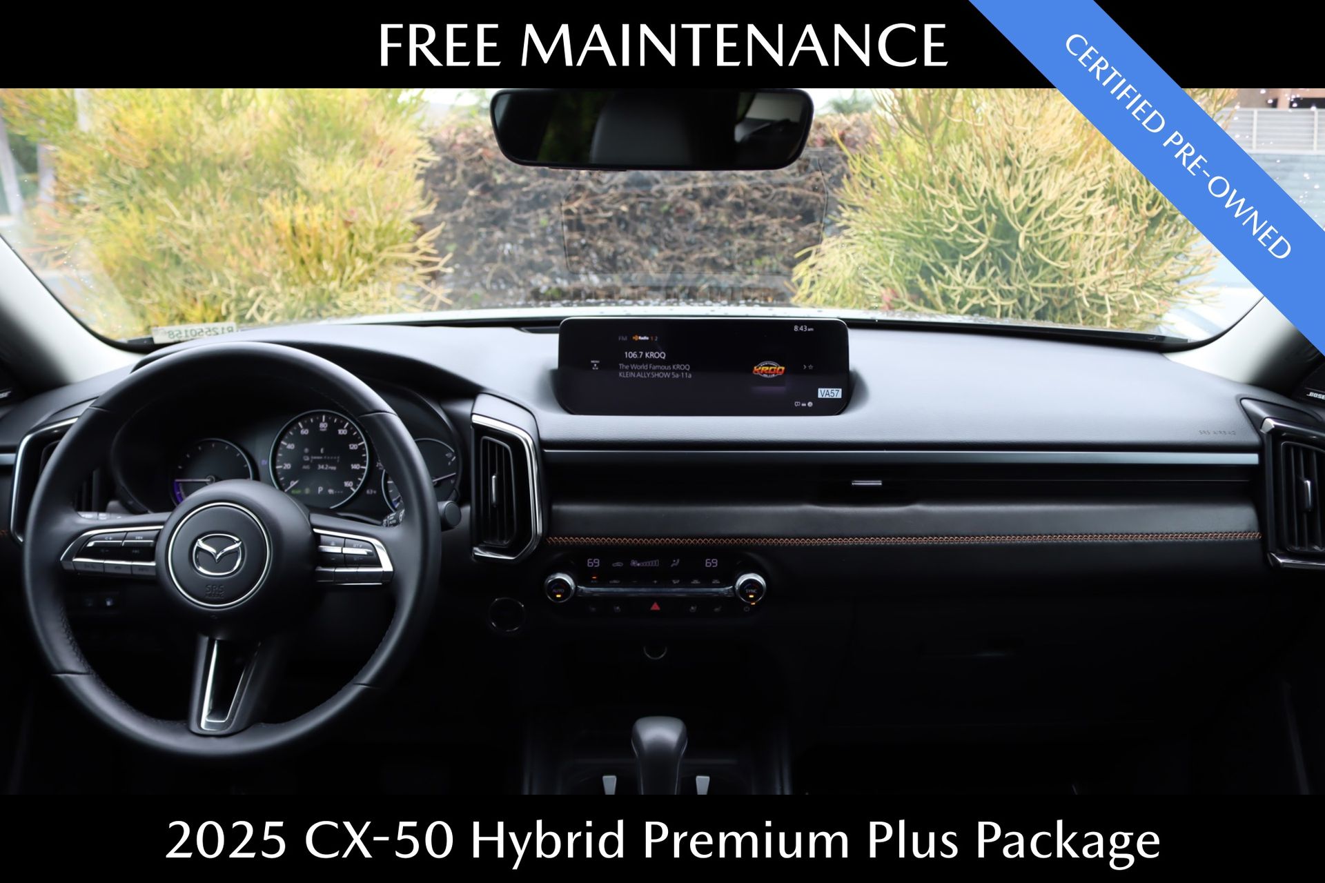2025 Mazda CX-50 Premium Plus photo 7