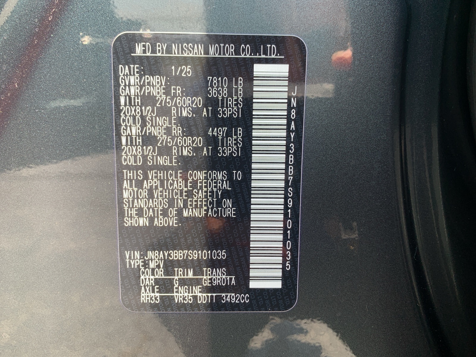 2025 Nissan Armada SL photo 31