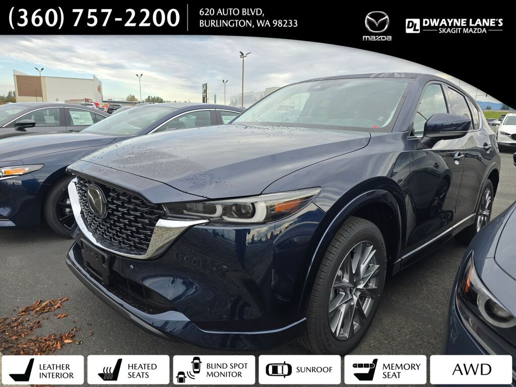 2025 Mazda CX-5 S Premium Plus package's photo