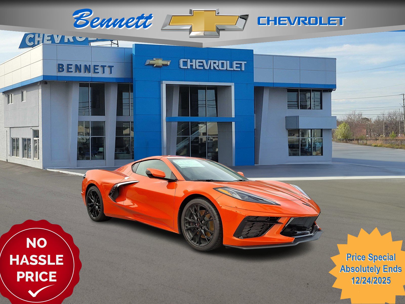 2026 Chevrolet Corvette 1LT's photo