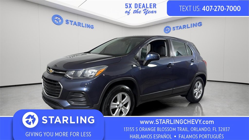 2019 Chevrolet Trax LS