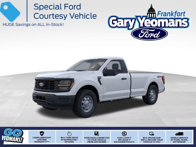 2025 Ford F-150 XL's photo