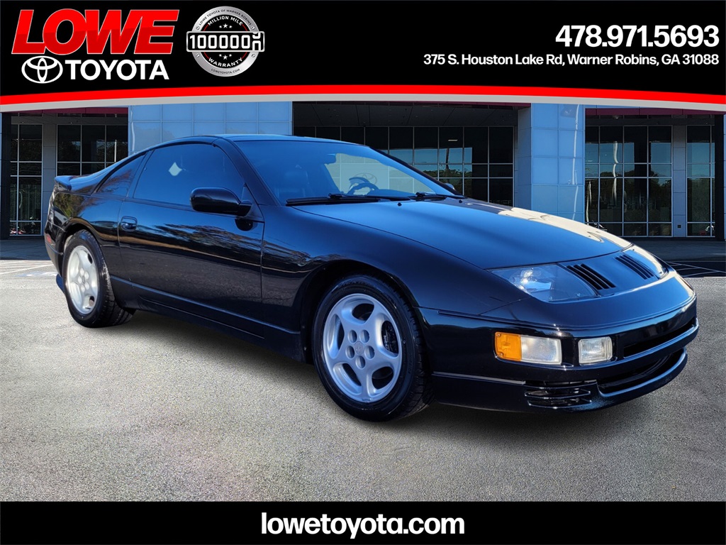 1991 Nissan 300ZX's photo