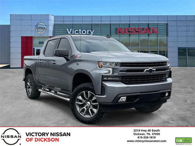 2021 Chevrolet Silverado 1500 RST's photo