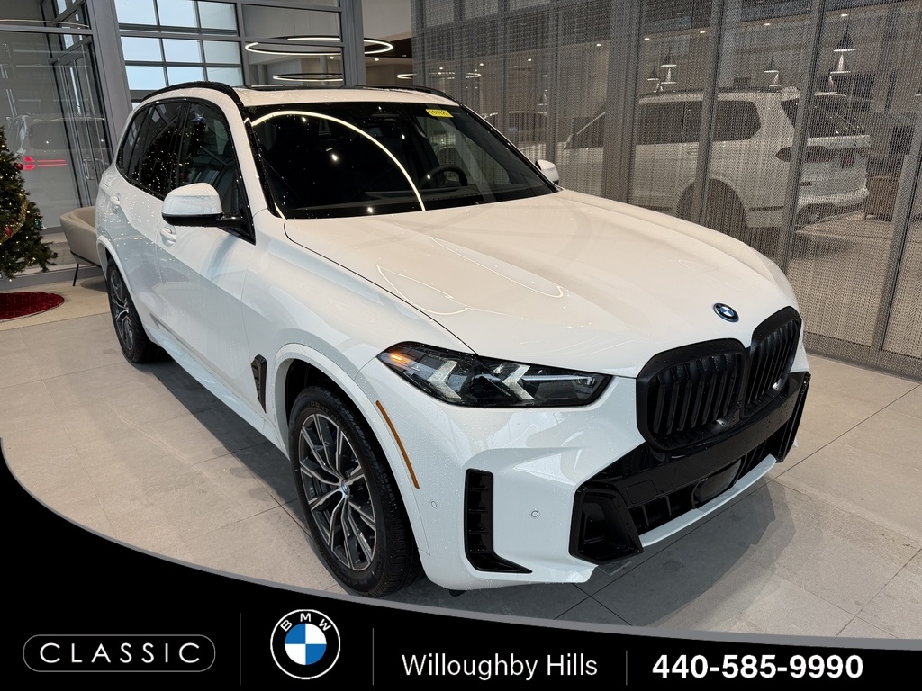 2026 BMW X5 50e's photo