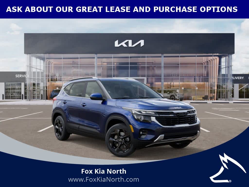 2026 Kia Seltos EX photo 9