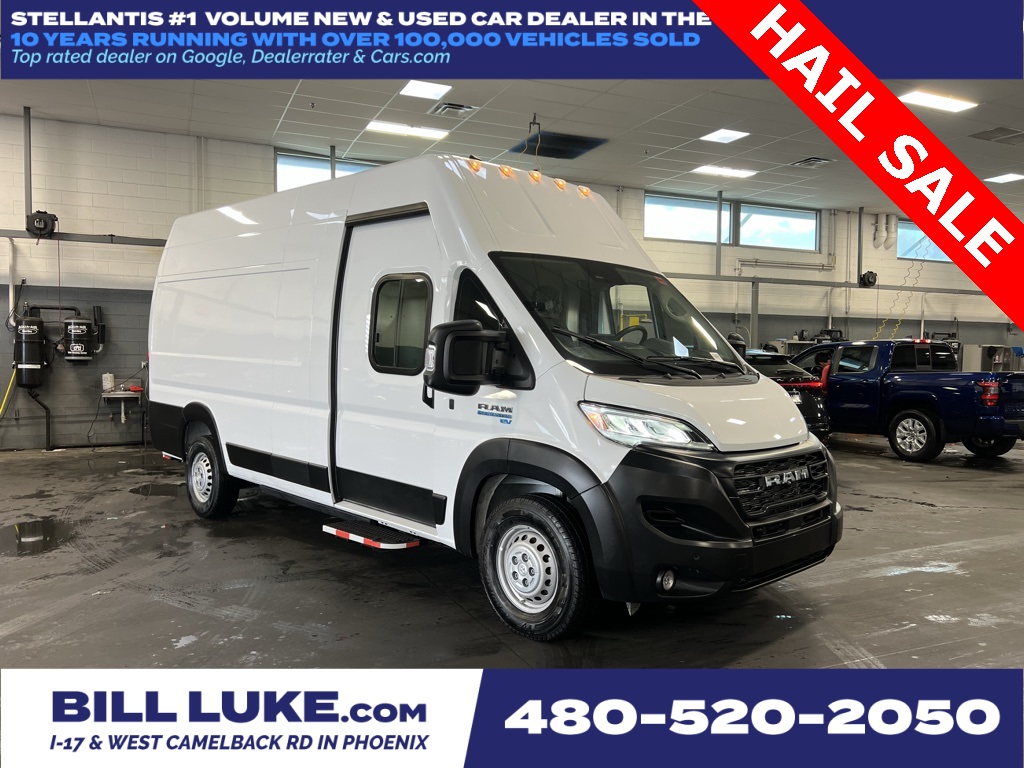 2024 RAM ProMaster Tradesman's photo
