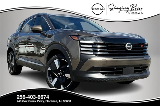 2025 Nissan Kicks SR's photo