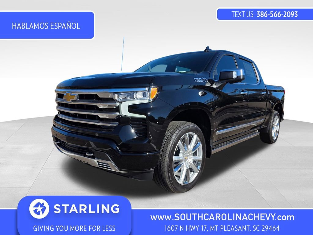 2026 Chevrolet Silverado 1500 High Country's photo