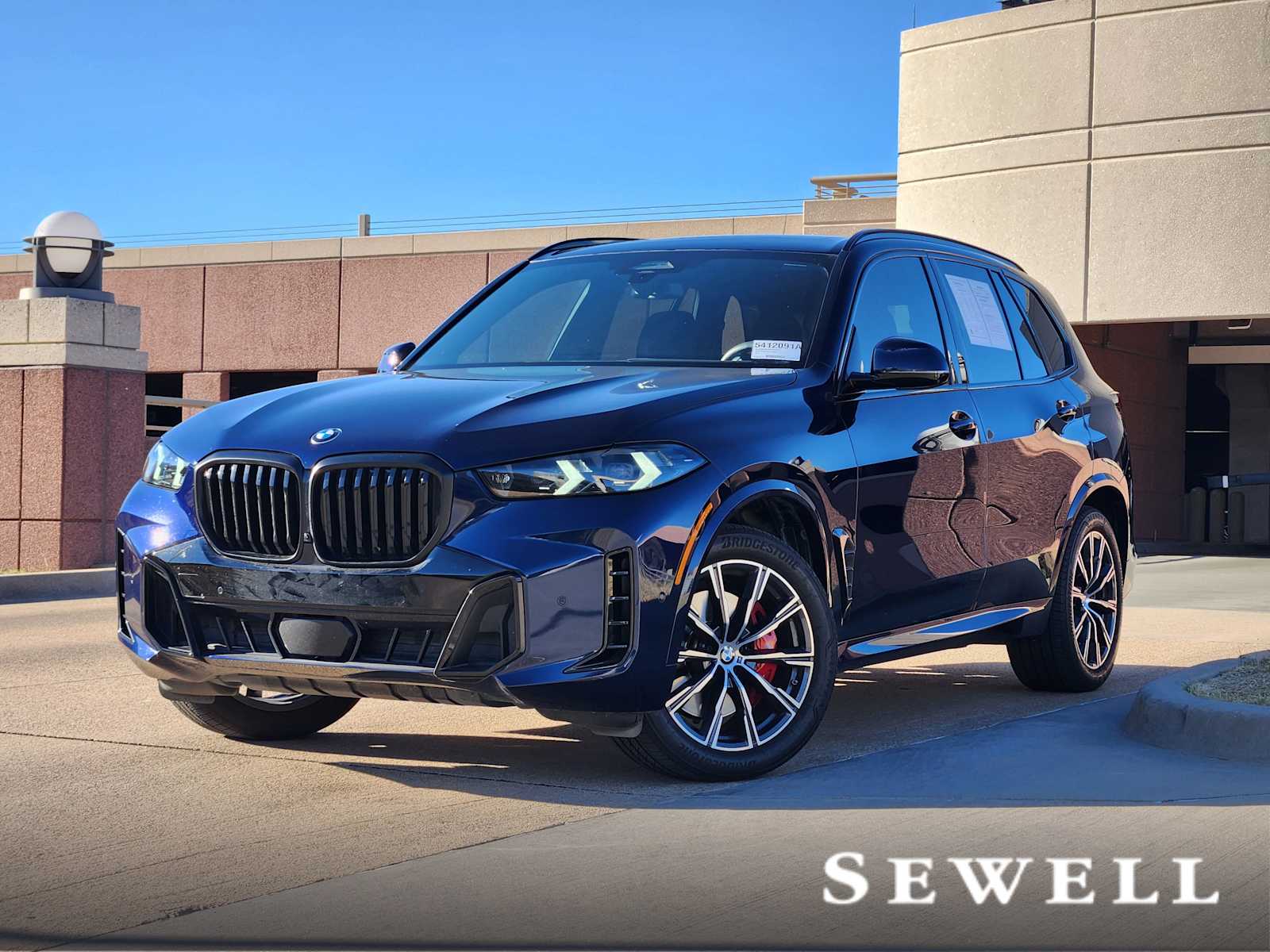 2025 BMW X5 40e's photo