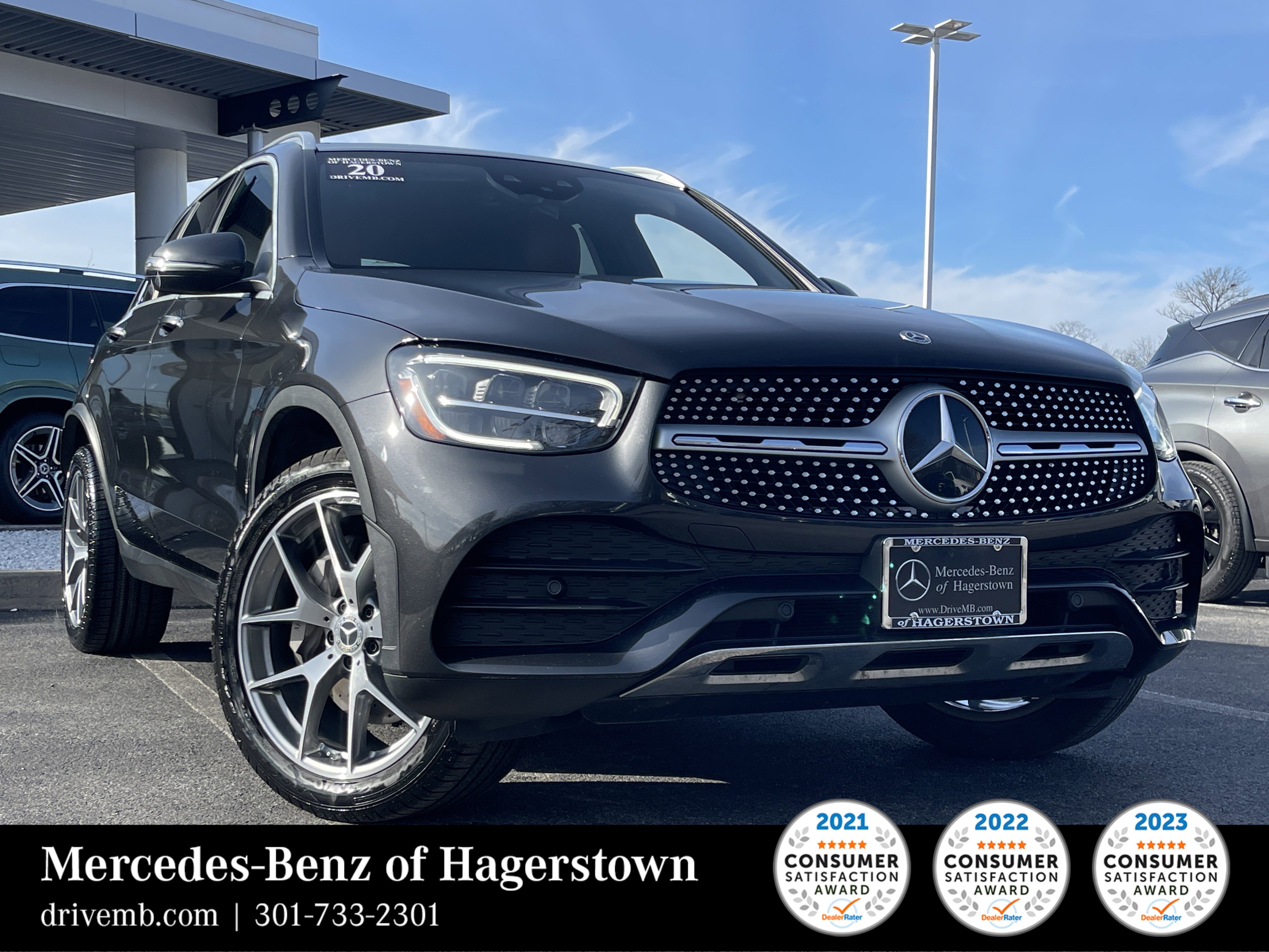 2020 Mercedes-Benz GLC GLC300