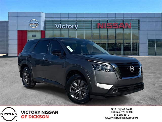 2025 Nissan Pathfinder S's photo