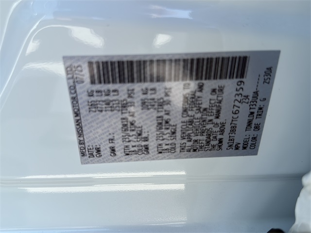 2026 Nissan Rogue SV photo 17