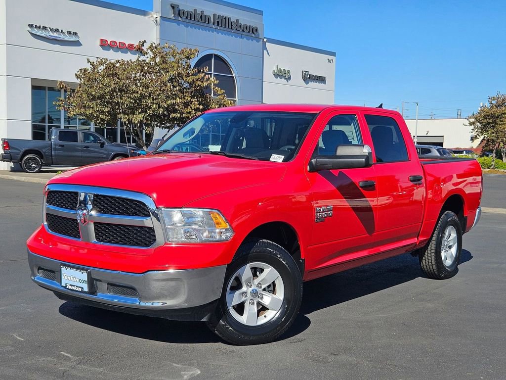 2023 Ram 1500 Classic SLT photo 2