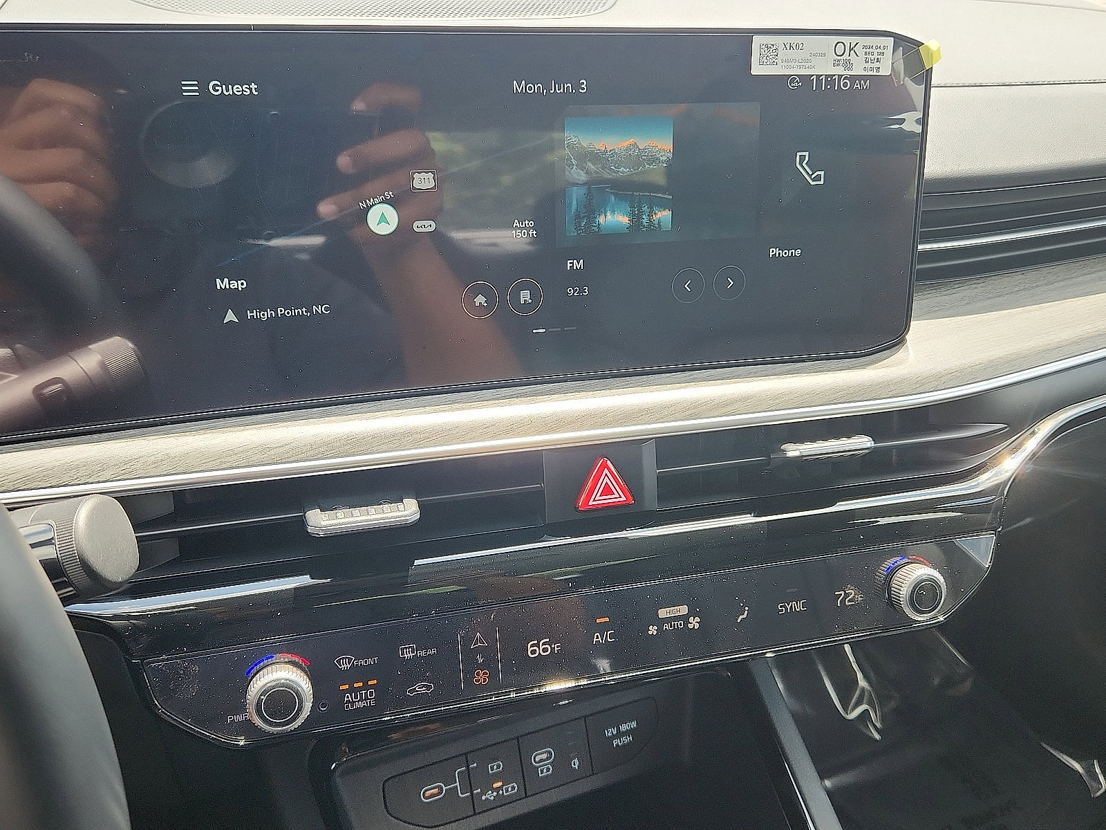 2026 Kia K5 EX photo 9