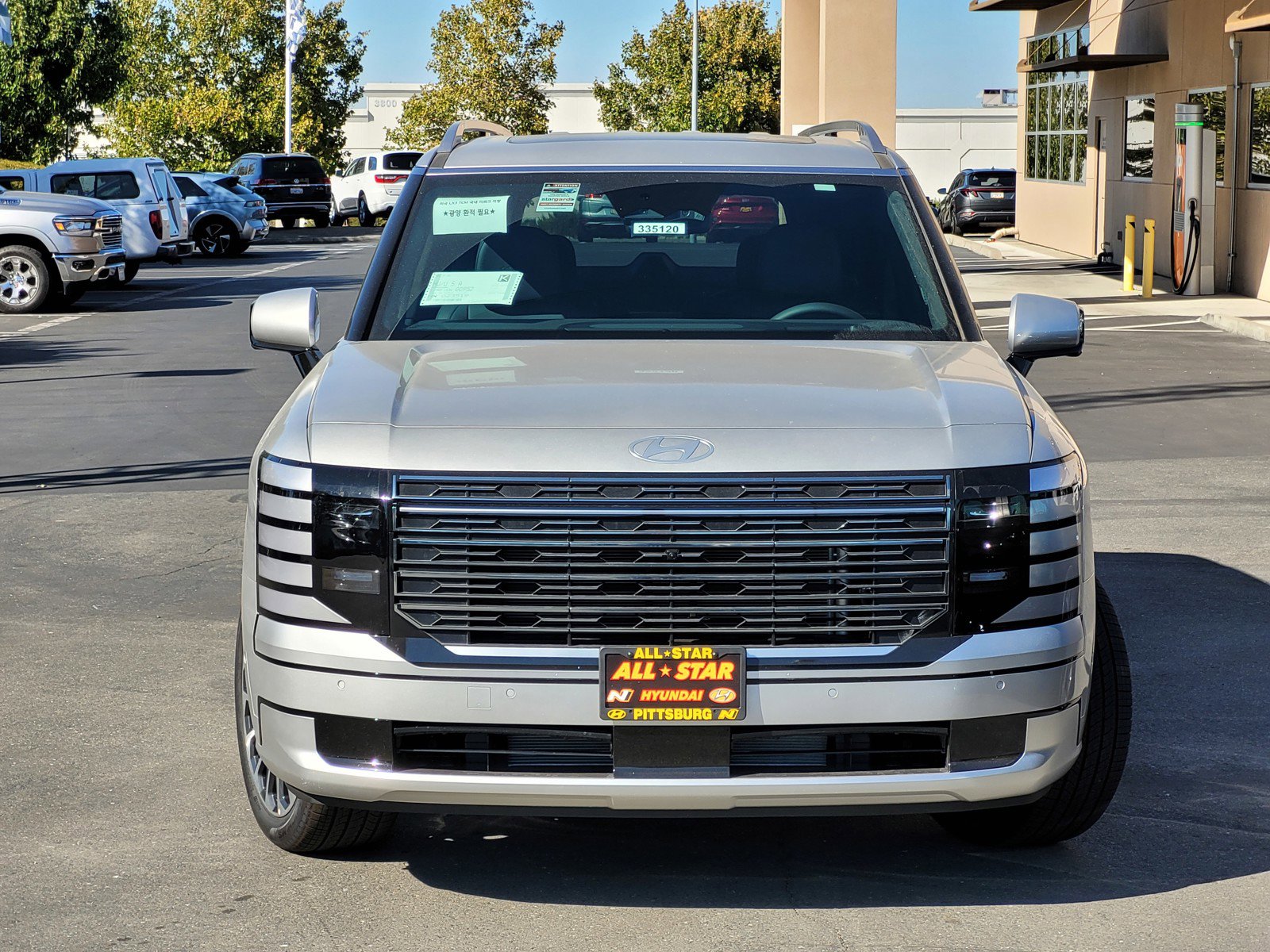 2026 Hyundai Palisade Calligraphy photo 2