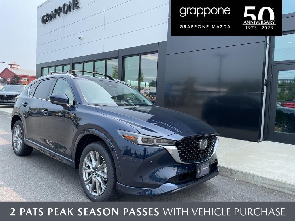 2025 Mazda CX-5 S Premium Plus package's photo