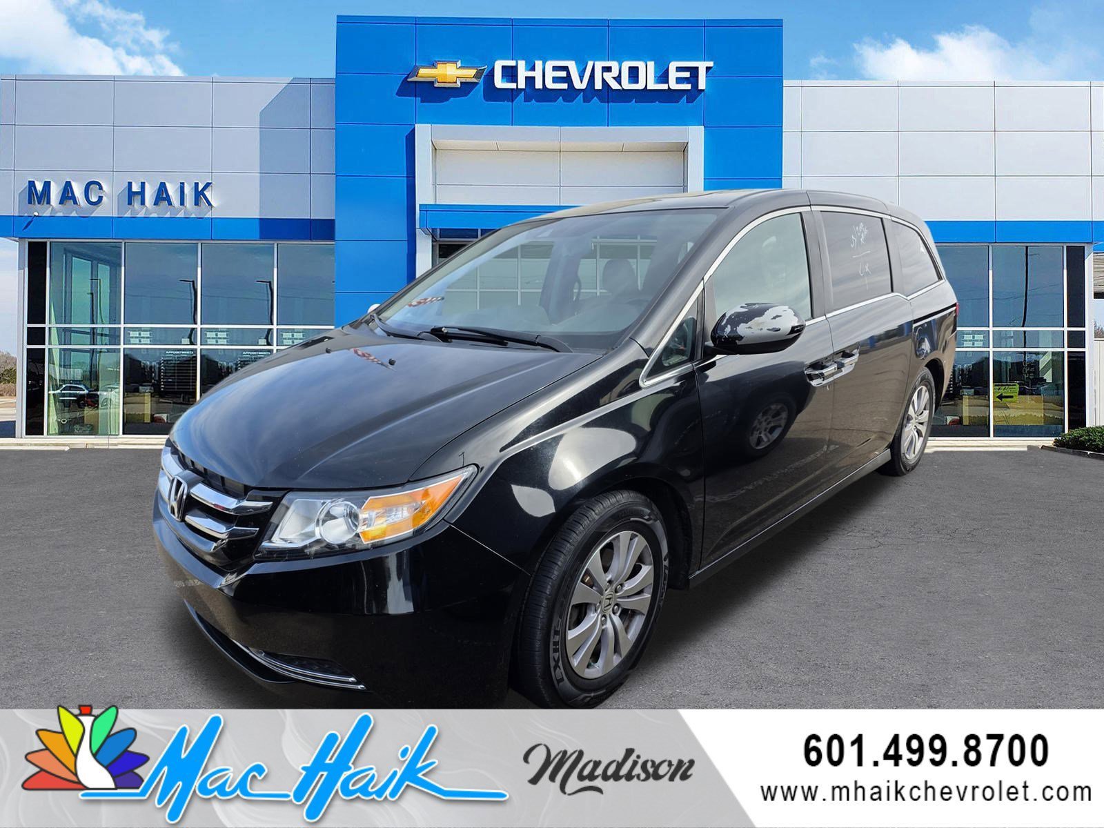 2014 Honda Odyssey EX-L's photo