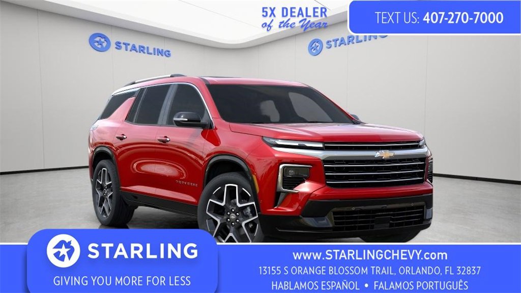 2026 Chevrolet Traverse High Country's photo