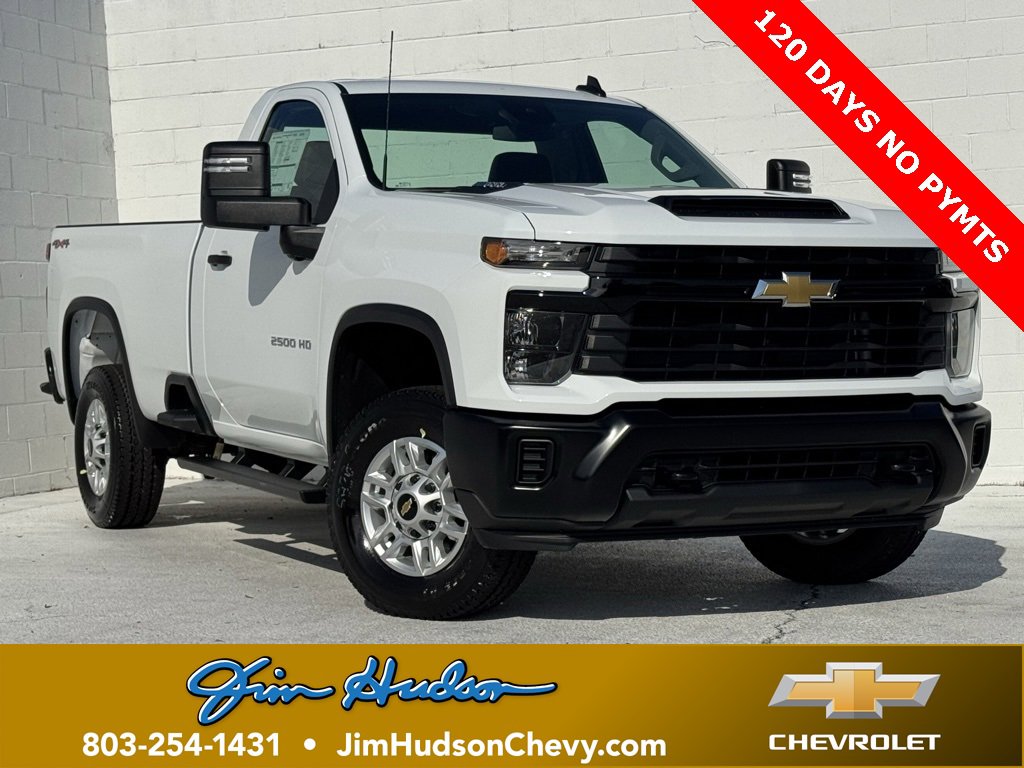 2026 Chevrolet Silverado 2500HD Work Truck's photo