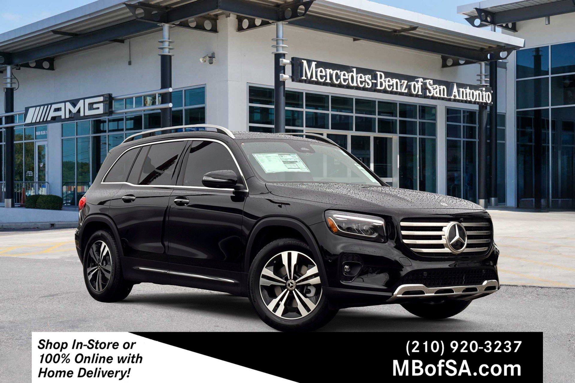 2026 Mercedes-Benz GLB GLB 250's photo